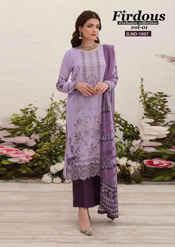 Firdous Vol 1 By Nand Gopal Karachi Cotton Drees Material Wholesalers In Delhi
